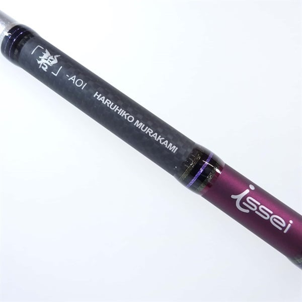 碧 ＩＵＣー７０ＭＬＳ／ＬＧ イカメタル